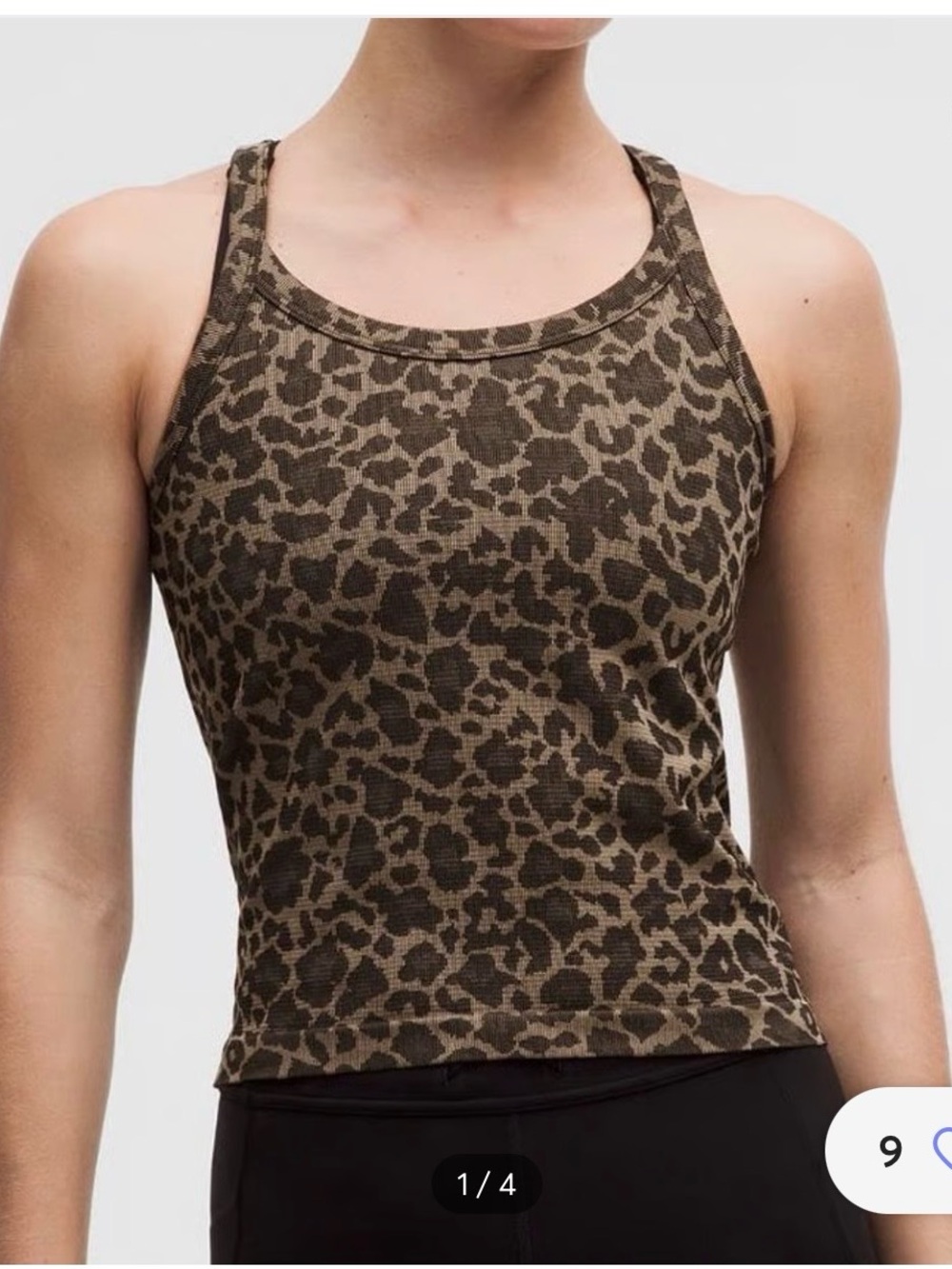 lululemon athletica Leopard-Print Racerback Tank - Brown/Tan